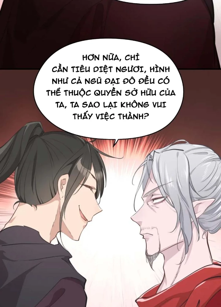 Tối Cường Thiên Đế Hệ Thống Chapter 61 - Trang 3