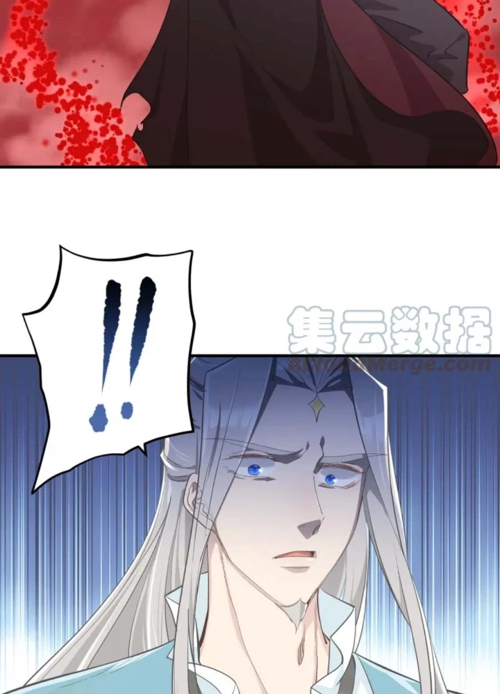 Tối Cường Thiên Đế Hệ Thống Chapter 62 - Trang 3
