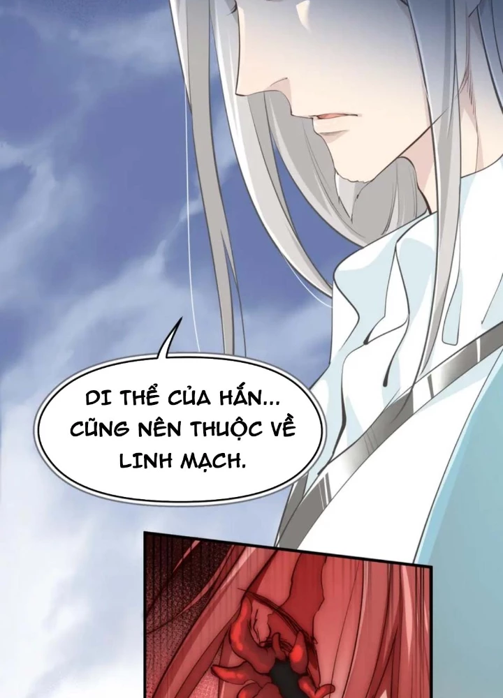 Tối Cường Thiên Đế Hệ Thống Chapter 62 - Trang 3