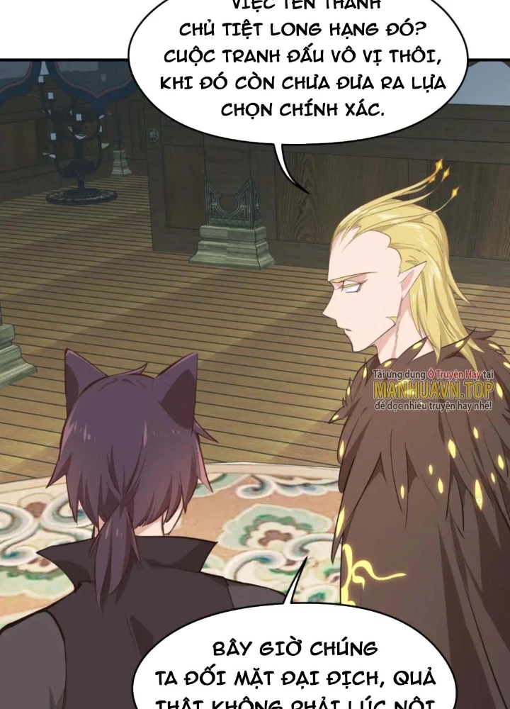 Tối Cường Thiên Đế Hệ Thống Chapter 62 - Trang 3