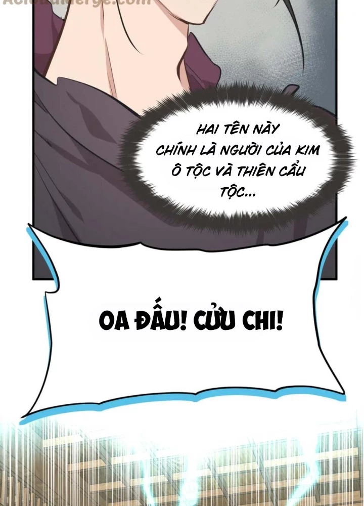 Tối Cường Thiên Đế Hệ Thống Chapter 62 - Trang 3