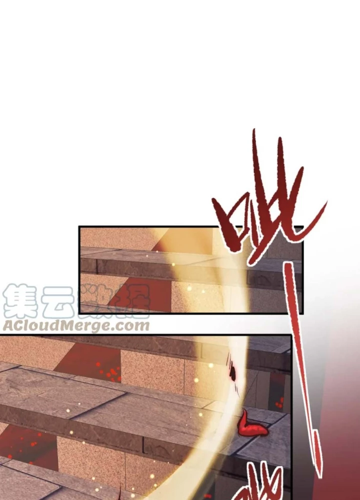 Tối Cường Thiên Đế Hệ Thống Chapter 63 - Trang 3