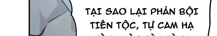 Tối Cường Thiên Đế Hệ Thống Chapter 64 - Trang 3