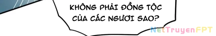 Tối Cường Thiên Đế Hệ Thống Chapter 64 - Trang 3
