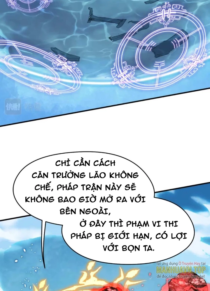 Tối Cường Thiên Đế Hệ Thống Chapter 64 - Trang 3