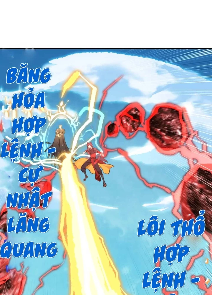 Tối Cường Thiên Đế Hệ Thống Chapter 64 - Trang 3