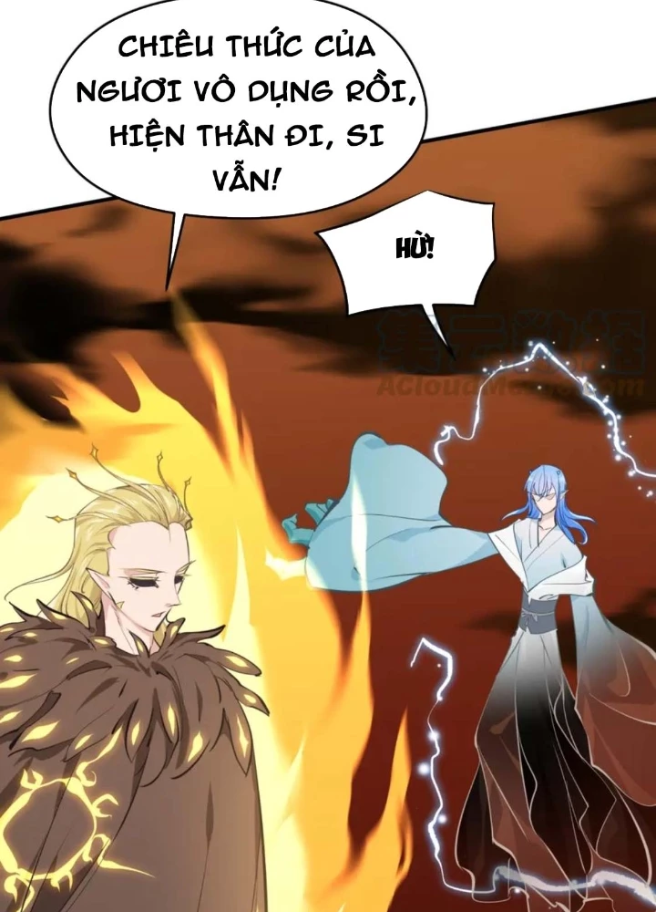 Tối Cường Thiên Đế Hệ Thống Chapter 64 - Trang 3