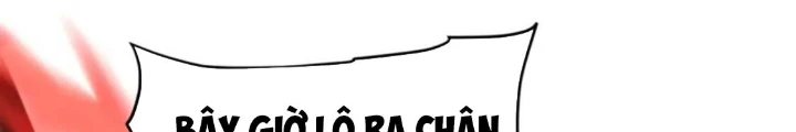 Tối Cường Thiên Đế Hệ Thống Chapter 64 - Trang 3