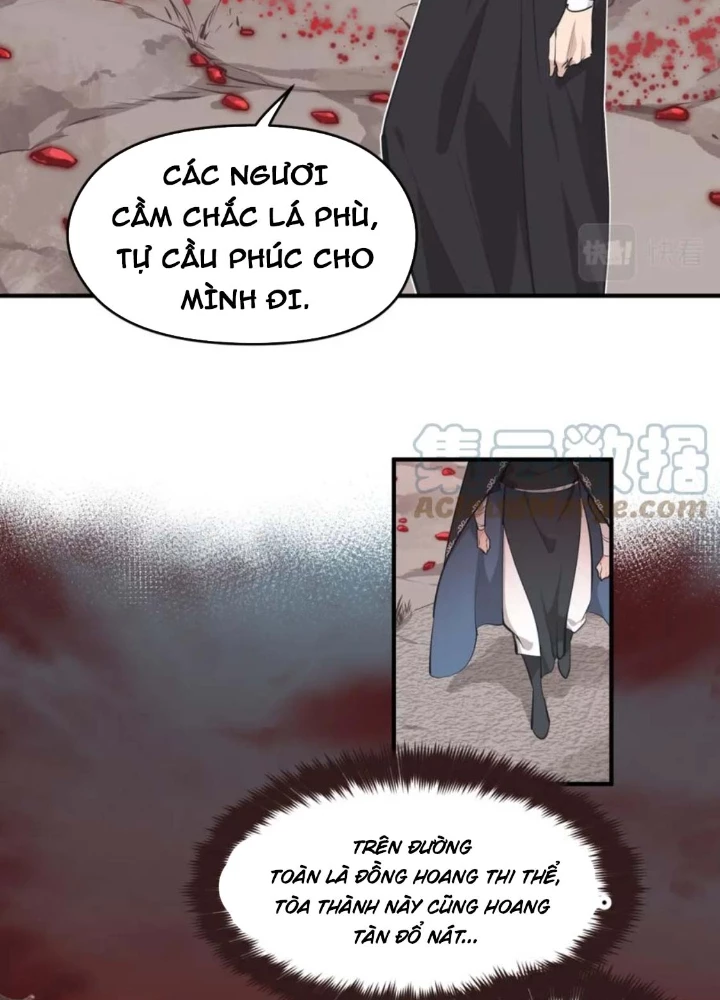 Tối Cường Thiên Đế Hệ Thống Chapter 65 - Trang 3