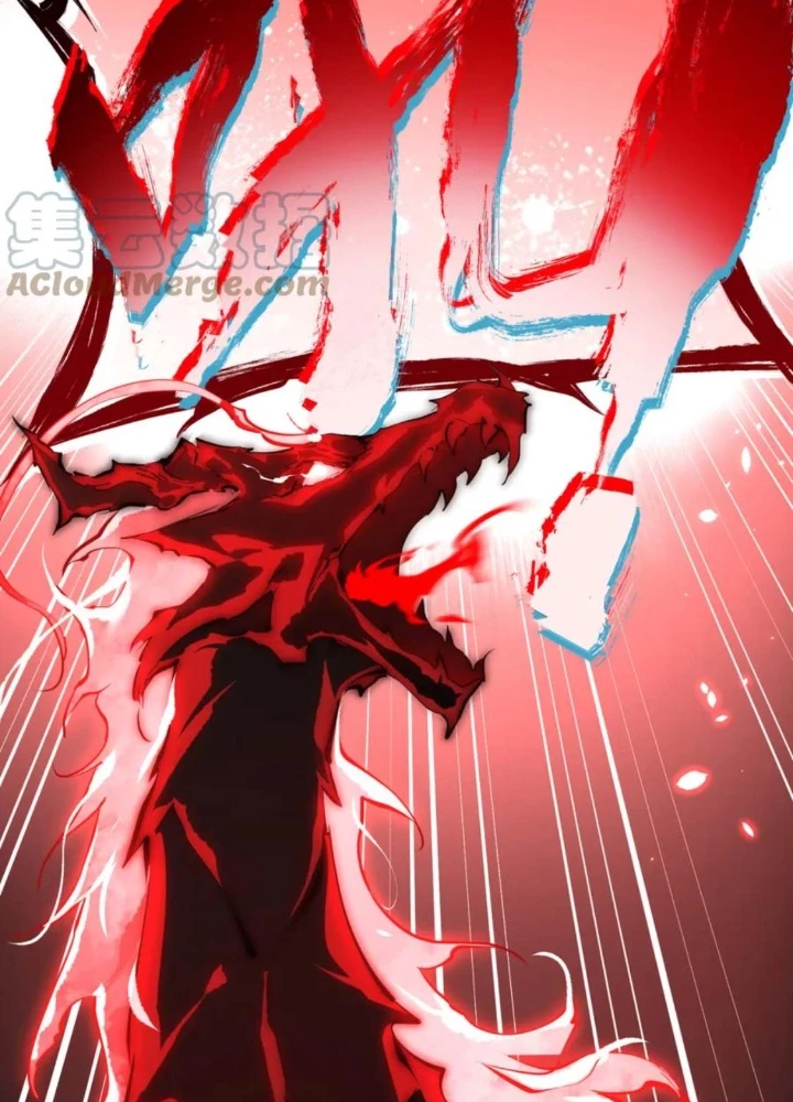 Tối Cường Thiên Đế Hệ Thống Chapter 65 - Trang 3