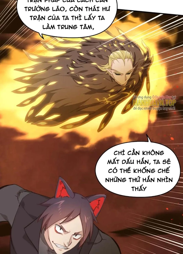 Tối Cường Thiên Đế Hệ Thống Chapter 65 - Trang 3