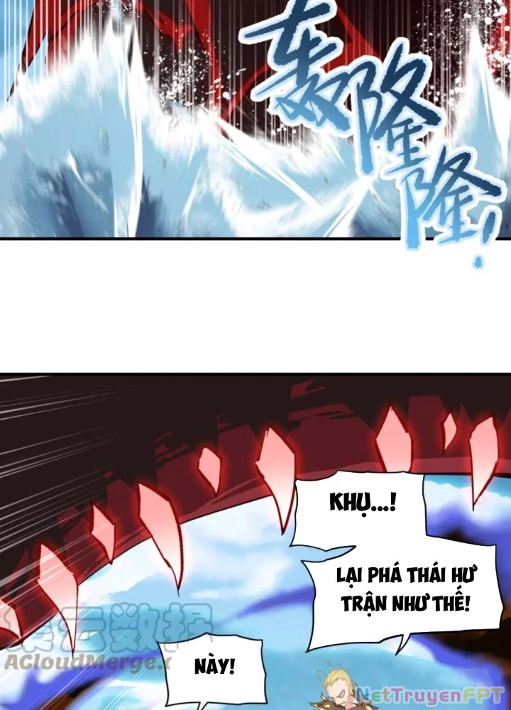 Tối Cường Thiên Đế Hệ Thống Chapter 65 - Trang 3