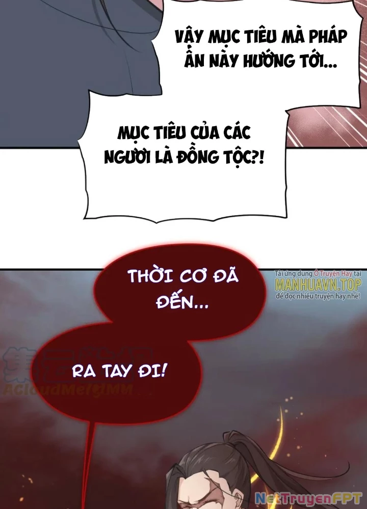 Tối Cường Thiên Đế Hệ Thống Chapter 65 - Trang 3