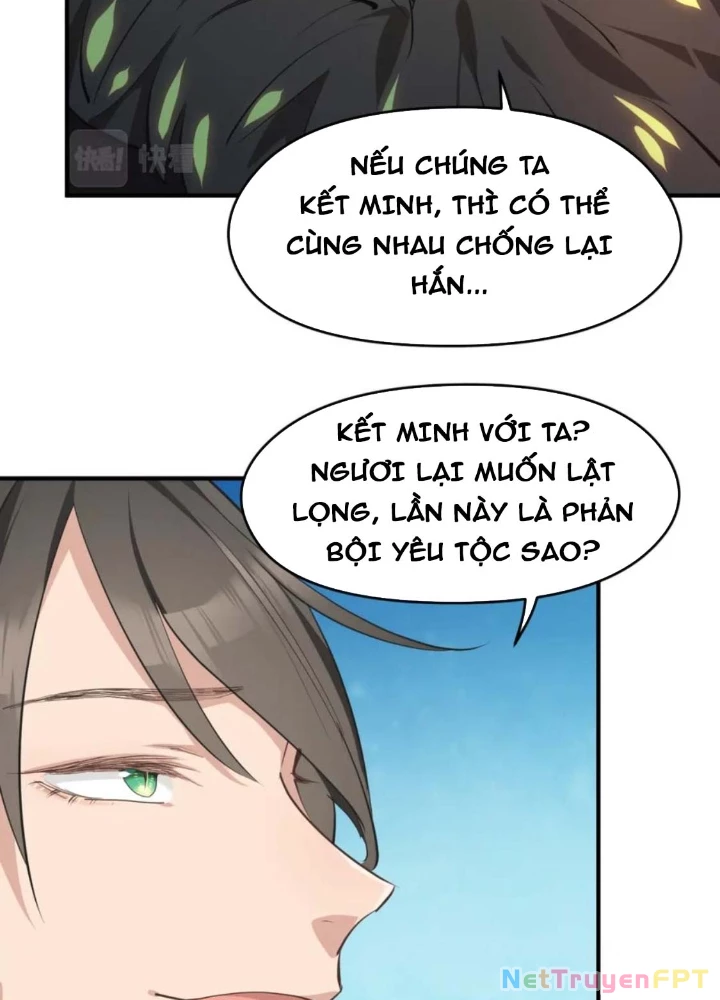 Tối Cường Thiên Đế Hệ Thống Chapter 66 - Trang 3