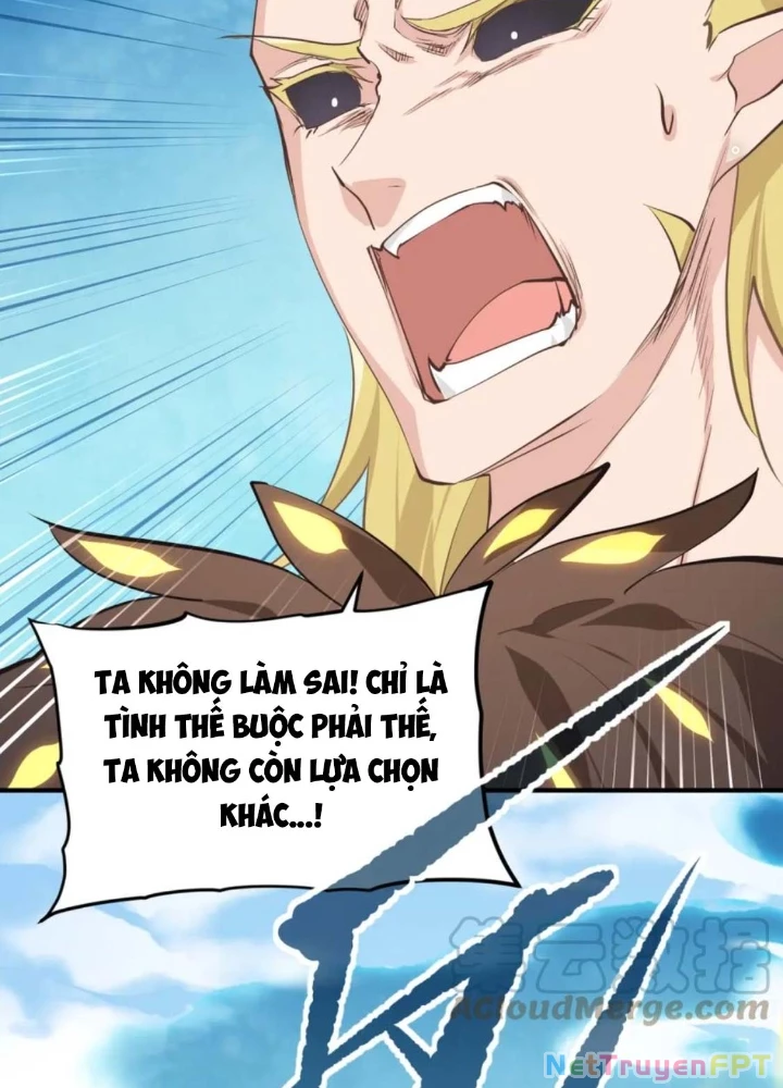 Tối Cường Thiên Đế Hệ Thống Chapter 66 - Trang 3