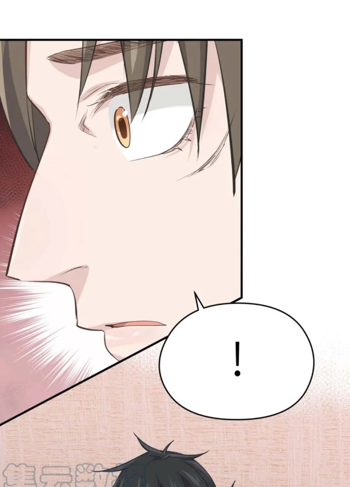 Tối Cường Thiên Đế Hệ Thống Chapter 67 - Trang 3