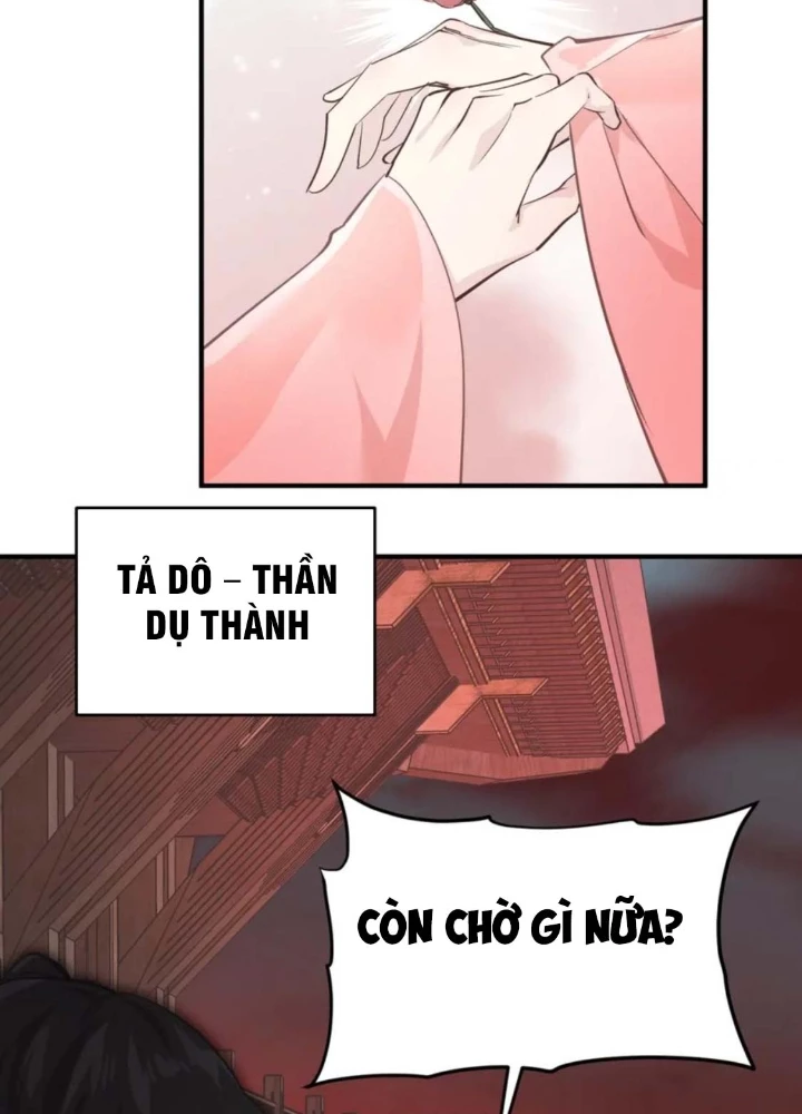 Tối Cường Thiên Đế Hệ Thống Chapter 67 - Trang 3