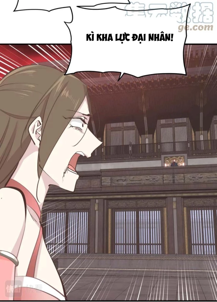 Tối Cường Thiên Đế Hệ Thống Chapter 68 - Trang 3
