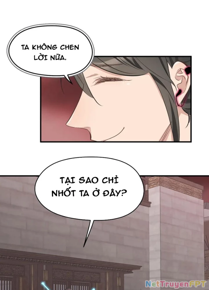 Tối Cường Thiên Đế Hệ Thống Chapter 69 - Trang 3