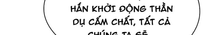 Tối Cường Thiên Đế Hệ Thống Chapter 69 - Trang 3