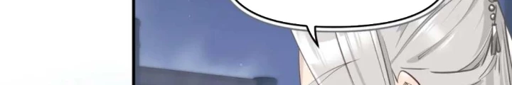 Tối Cường Thiên Đế Hệ Thống Chapter 73 - Trang 3