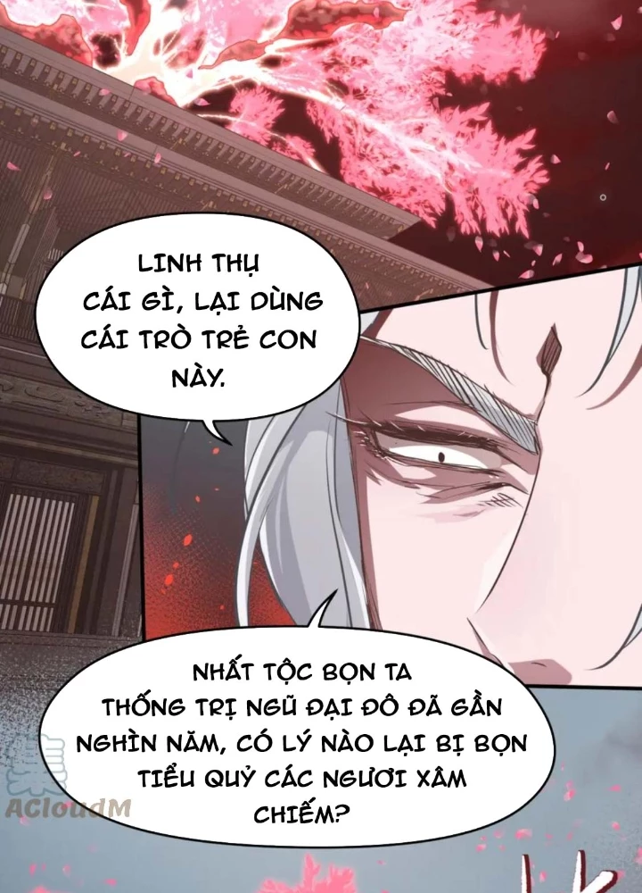 Tối Cường Thiên Đế Hệ Thống Chapter 73 - Trang 3