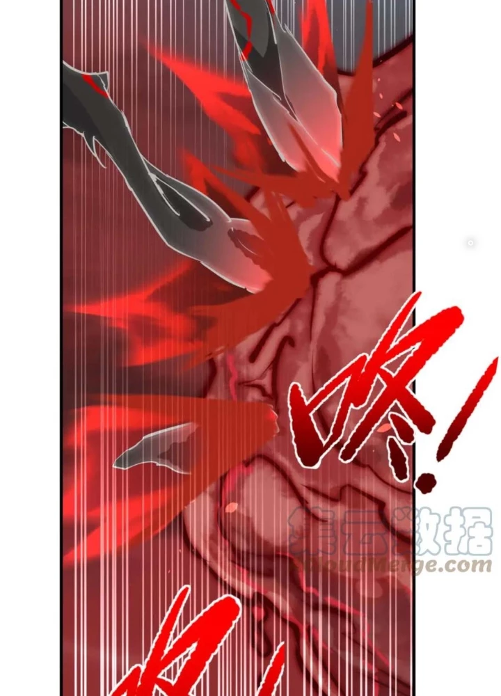 Tối Cường Thiên Đế Hệ Thống Chapter 73 - Trang 3