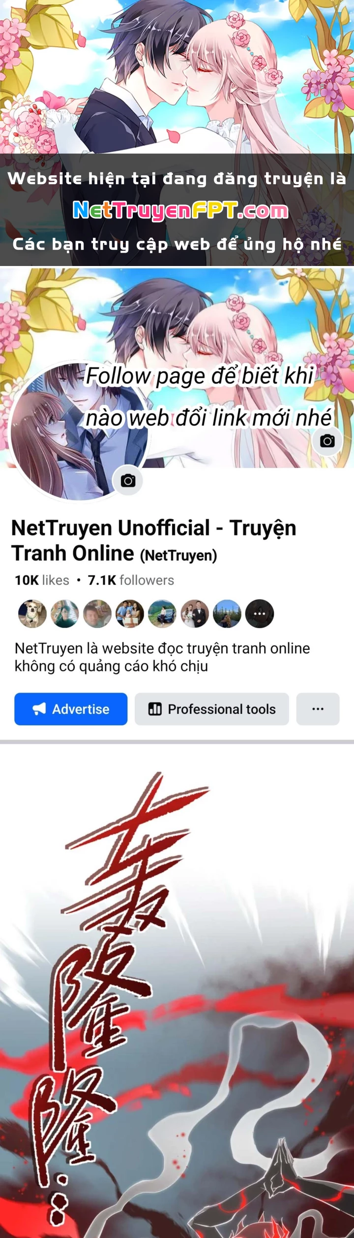 Tối Cường Thiên Đế Hệ Thống Chapter 74 - Trang 3