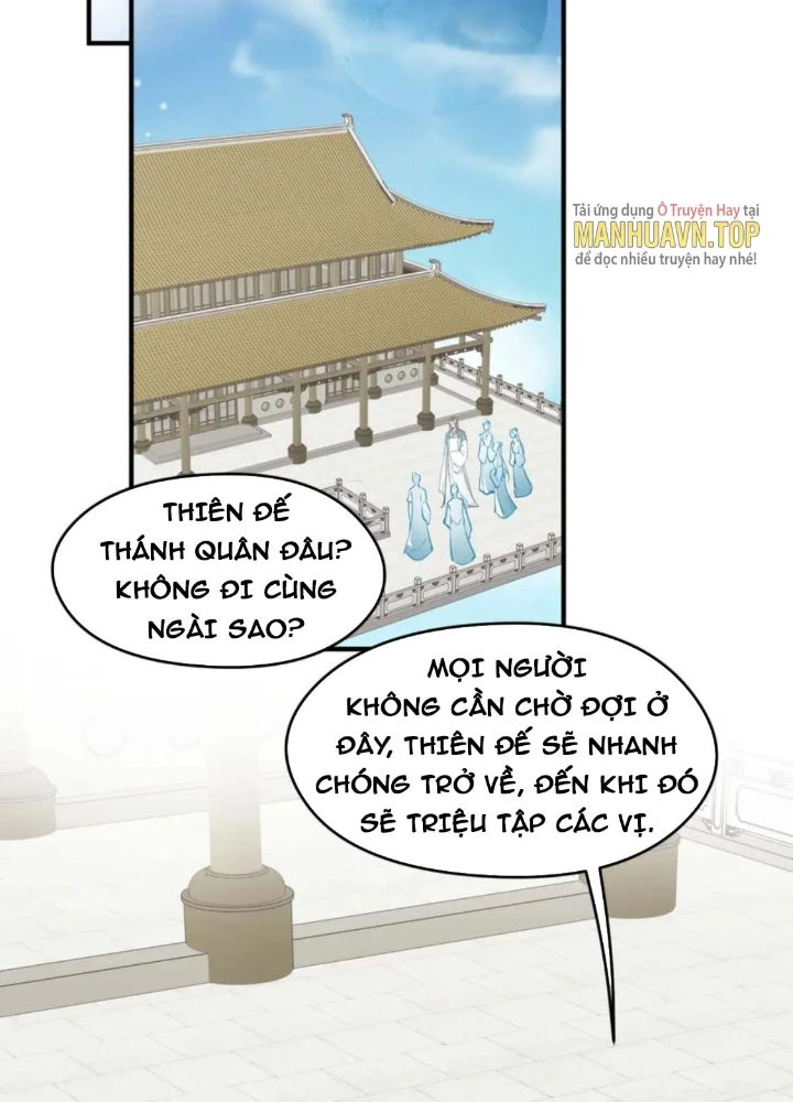Tối Cường Thiên Đế Hệ Thống Chapter 74 - Trang 3