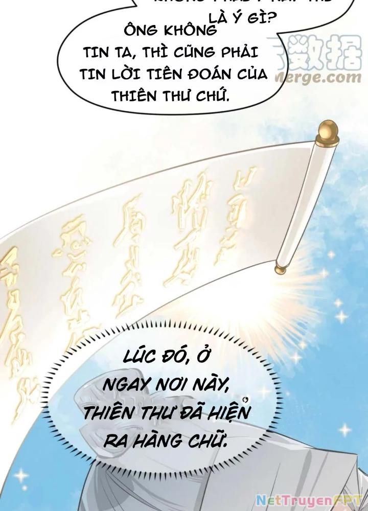 Tối Cường Thiên Đế Hệ Thống Chapter 74 - Trang 3
