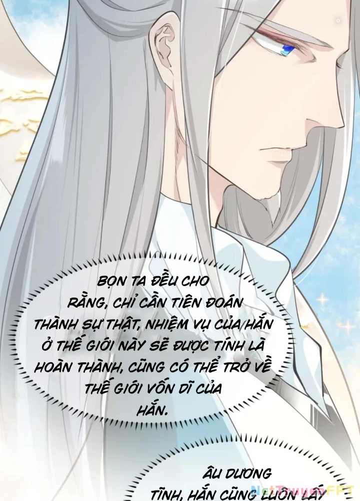 Tối Cường Thiên Đế Hệ Thống Chapter 74 - Trang 3