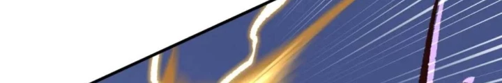Tối Cường Thiên Đế Hệ Thống Chapter 74 - Trang 3