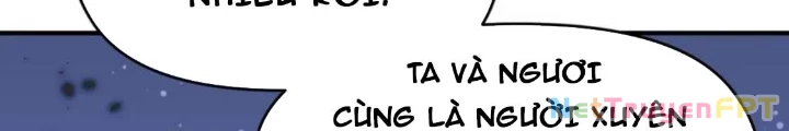 Tối Cường Thiên Đế Hệ Thống Chapter 74 - Trang 3