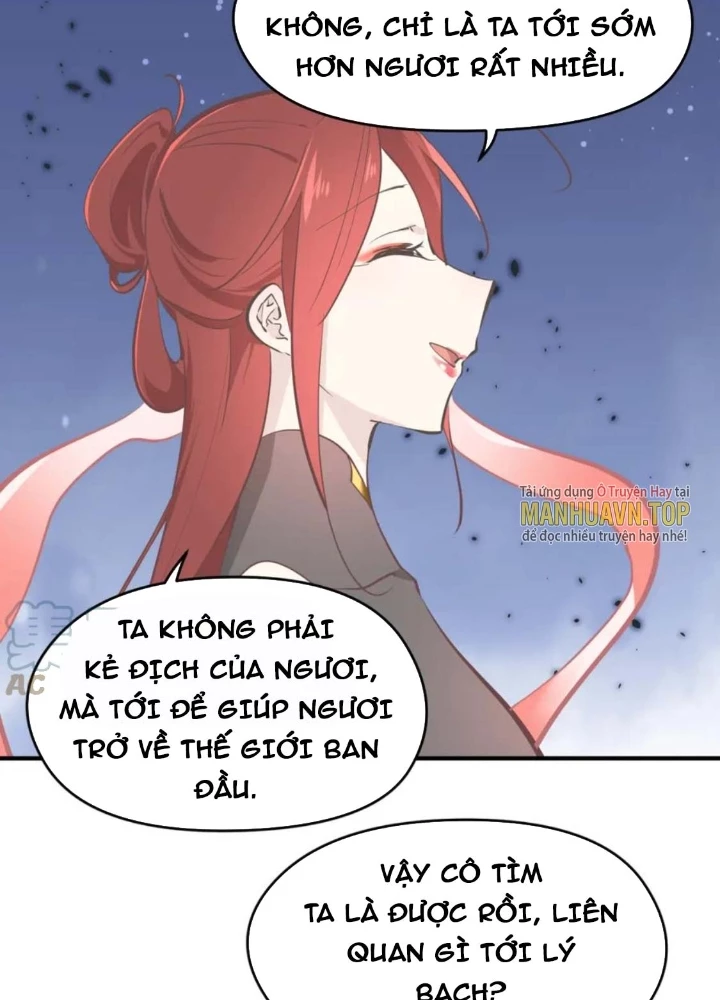 Tối Cường Thiên Đế Hệ Thống Chapter 74 - Trang 3
