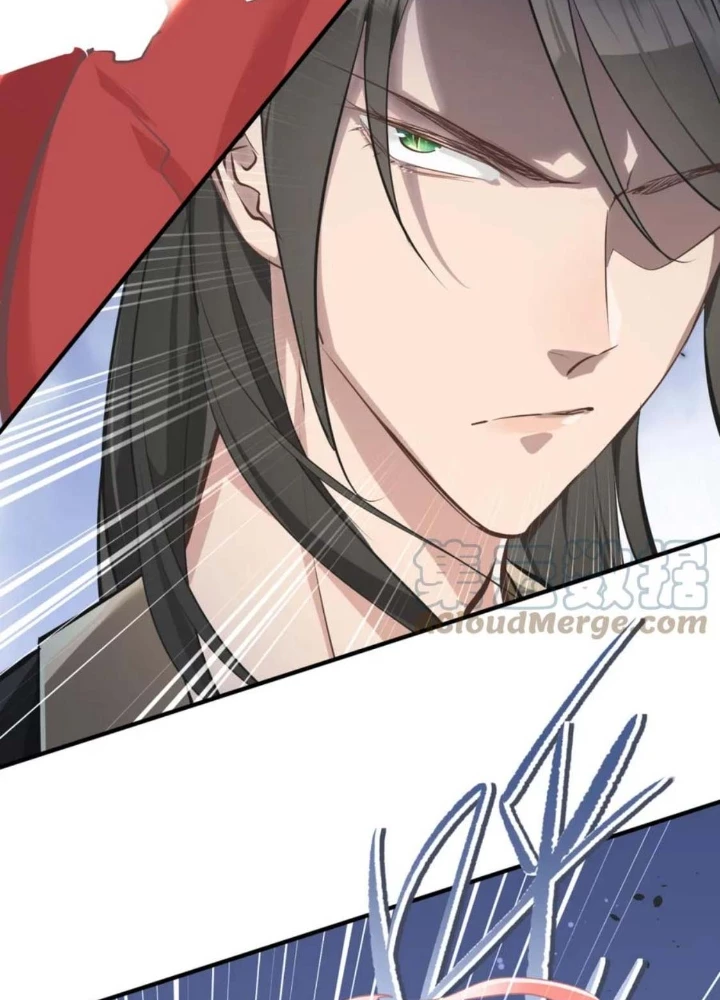 Tối Cường Thiên Đế Hệ Thống Chapter 75 - Trang 3