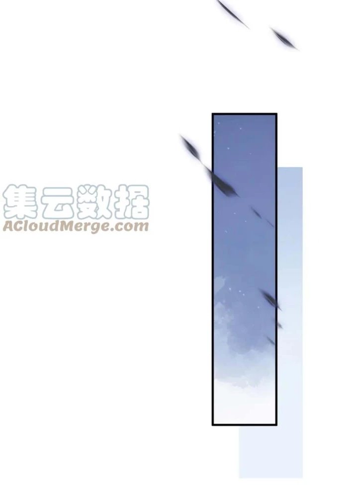 Tối Cường Thiên Đế Hệ Thống Chapter 75 - Trang 3