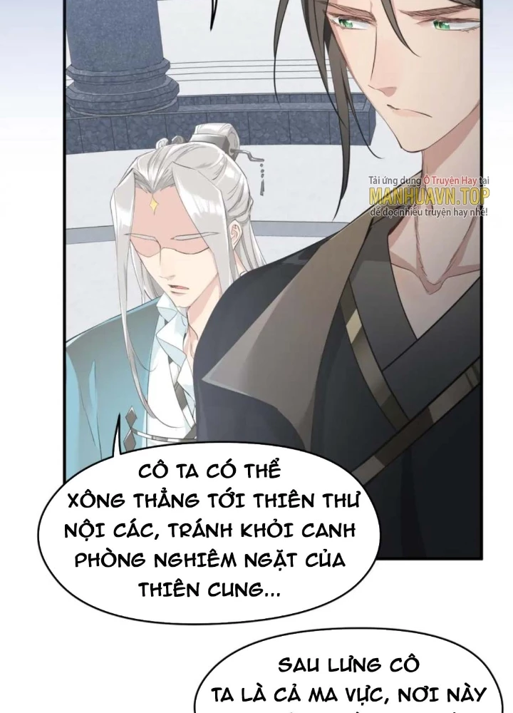 Tối Cường Thiên Đế Hệ Thống Chapter 75 - Trang 3