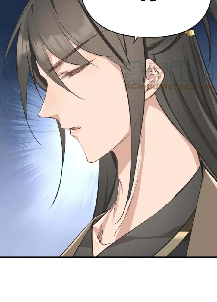 Tối Cường Thiên Đế Hệ Thống Chapter 75 - Trang 3