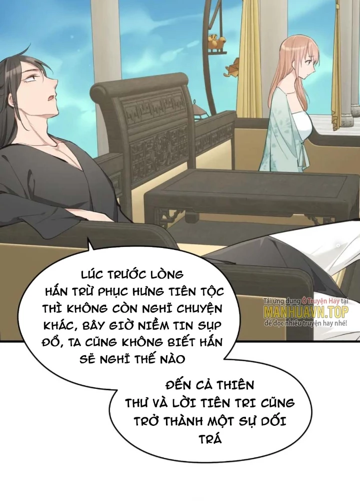 Tối Cường Thiên Đế Hệ Thống Chapter 75 - Trang 3