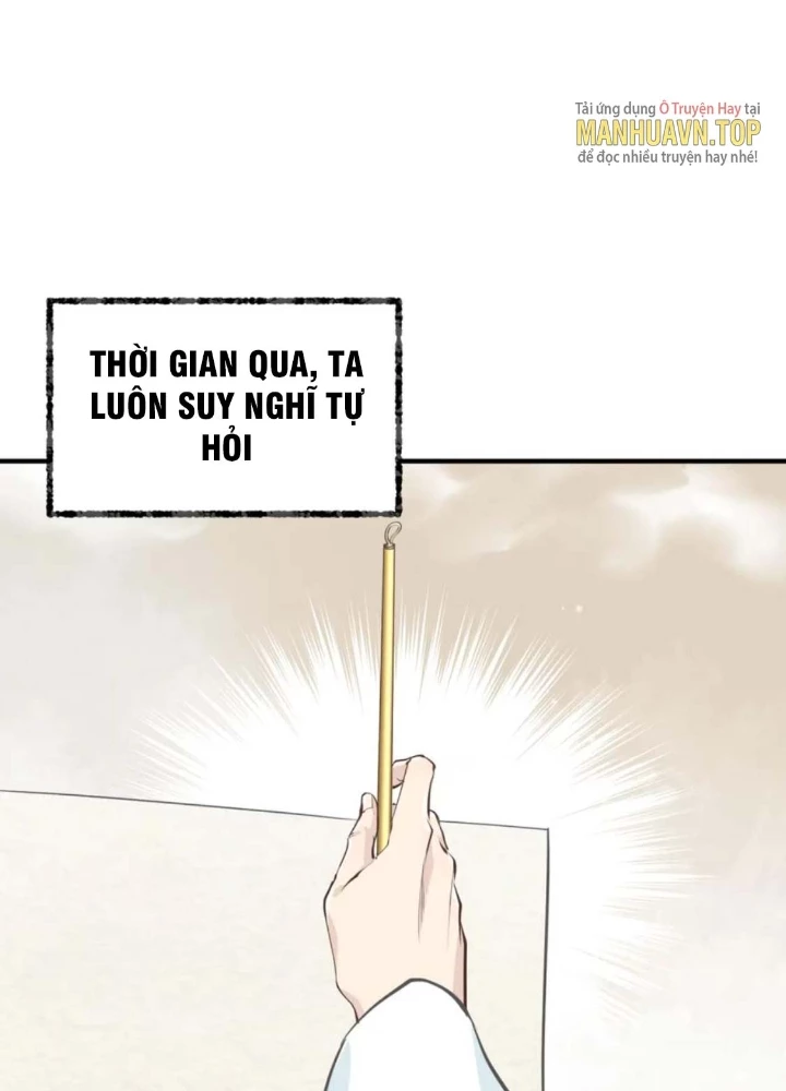 Tối Cường Thiên Đế Hệ Thống Chapter 75 - Trang 3