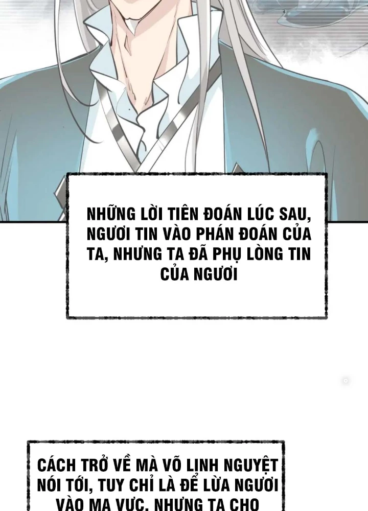 Tối Cường Thiên Đế Hệ Thống Chapter 75 - Trang 3