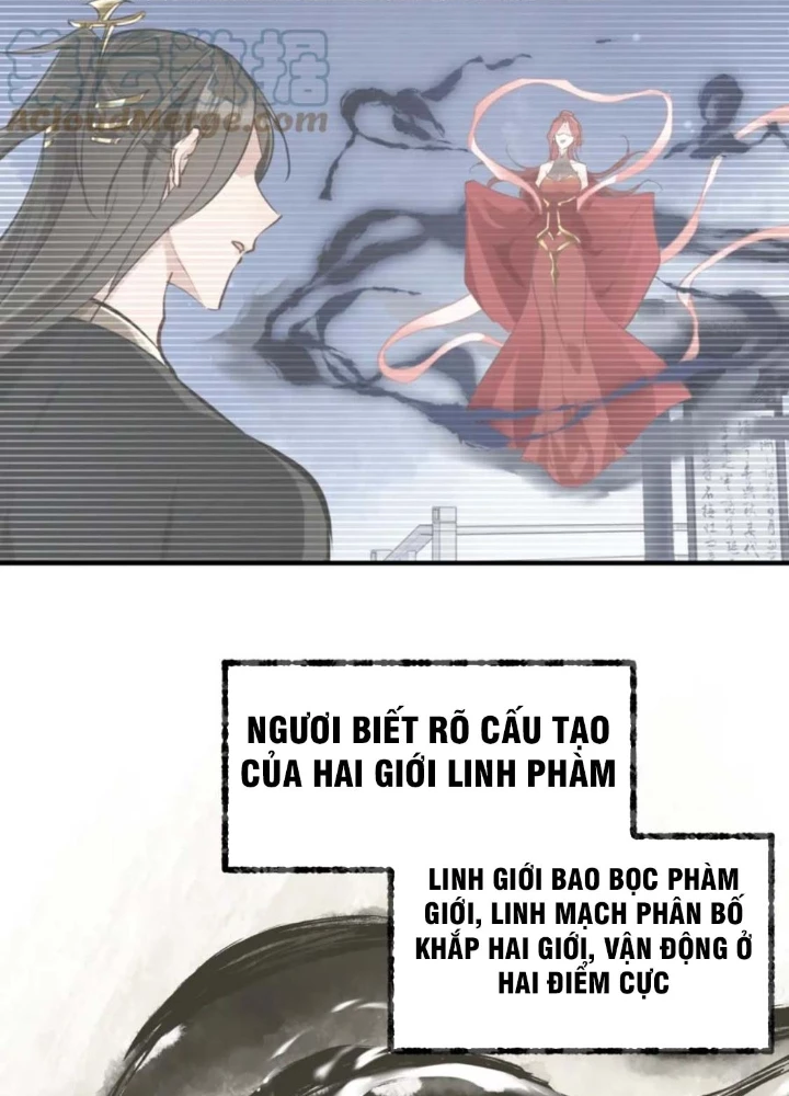 Tối Cường Thiên Đế Hệ Thống Chapter 75 - Trang 3