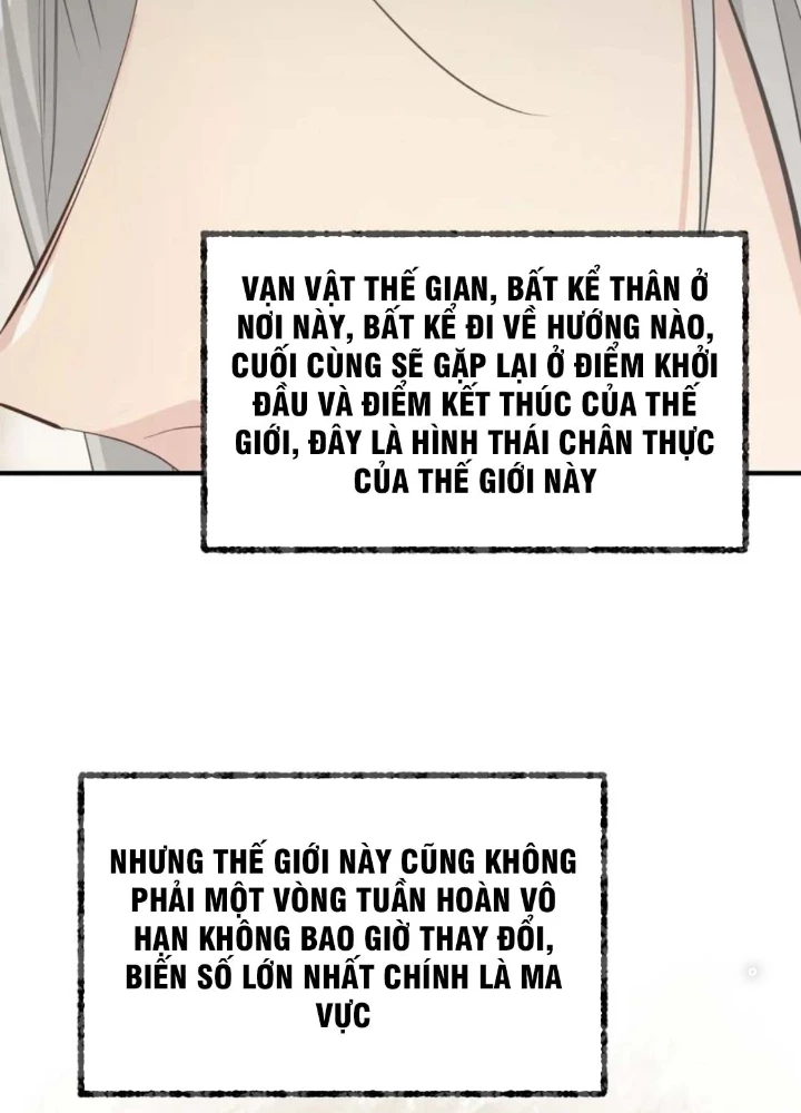 Tối Cường Thiên Đế Hệ Thống Chapter 75 - Trang 3