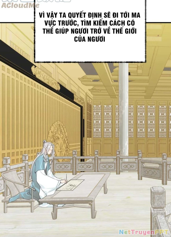 Tối Cường Thiên Đế Hệ Thống Chapter 75 - Trang 3