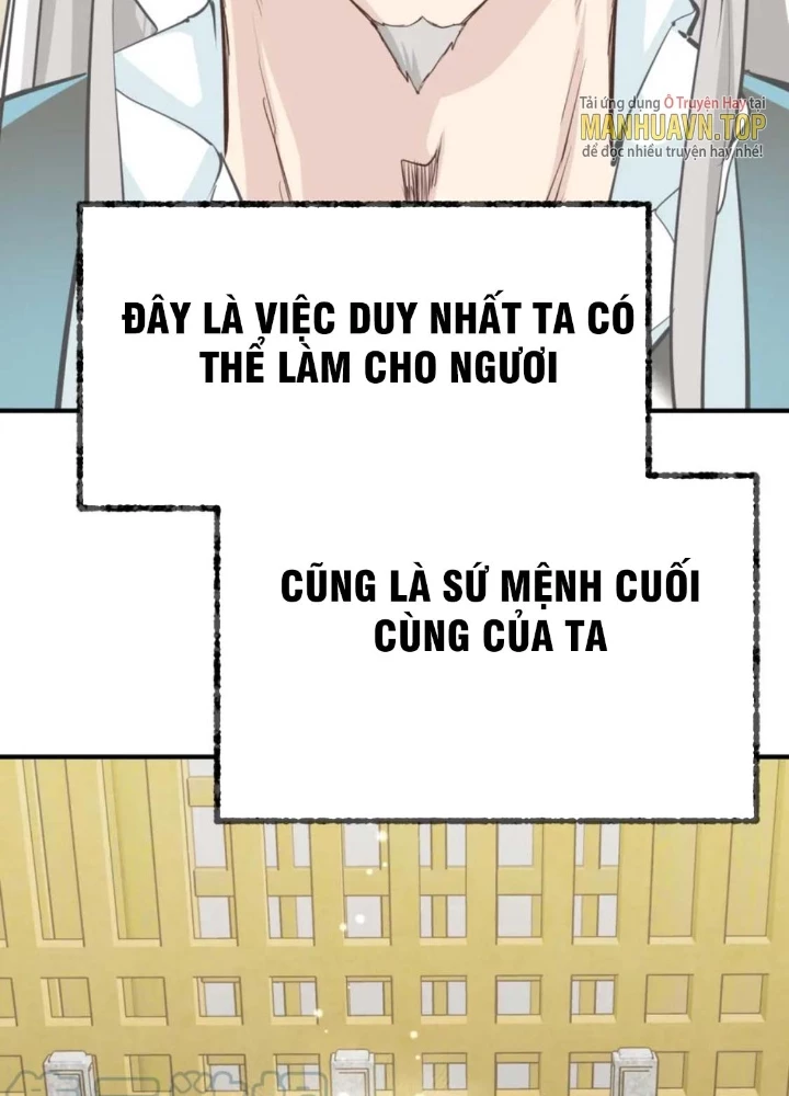 Tối Cường Thiên Đế Hệ Thống Chapter 75 - Trang 3