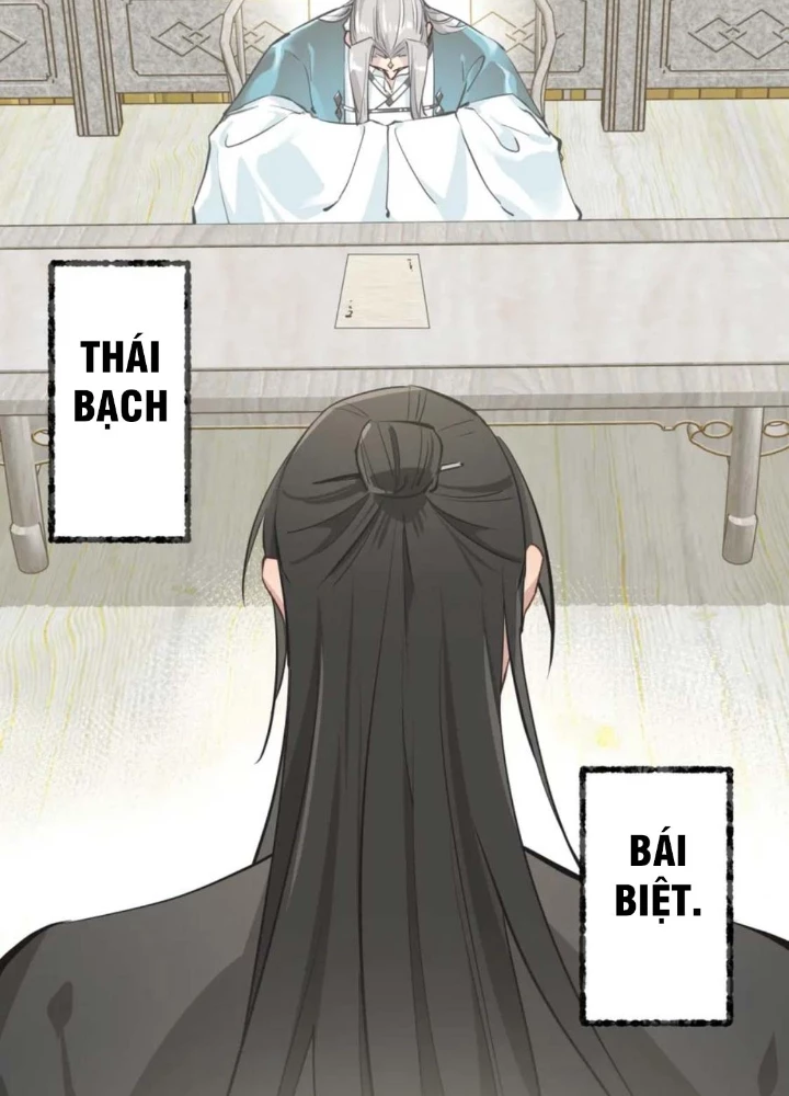 Tối Cường Thiên Đế Hệ Thống Chapter 75 - Trang 3