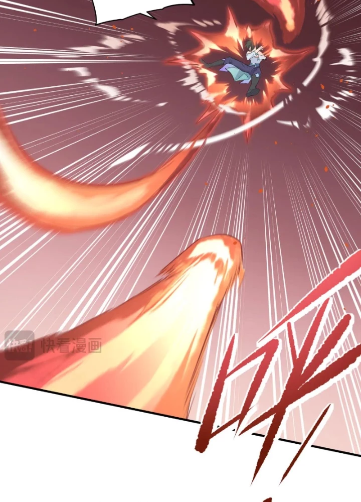 Tối Cường Thiên Đế Hệ Thống Chapter 76 - Trang 3