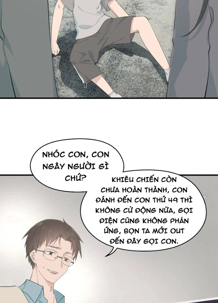 Tối Cường Thiên Đế Hệ Thống Chapter 77 - Trang 3