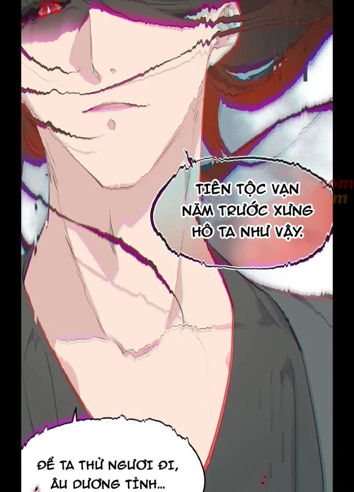 Tối Cường Thiên Đế Hệ Thống Chapter 77 - Trang 3