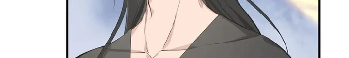 Tối Cường Thiên Đế Hệ Thống Chapter 77 - Trang 3